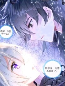 桃红世界官方进站